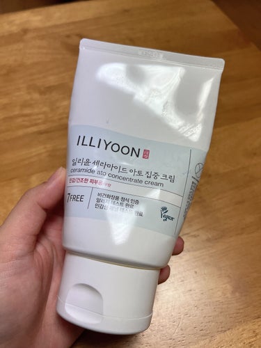 ILLIYOON セラミド アト 集中 クリームのクチコミ「◎

#ILLIYOON #セラミド アト 集中 クリーム


✼••┈┈••✼••┈┈••✼.....」（2枚目）