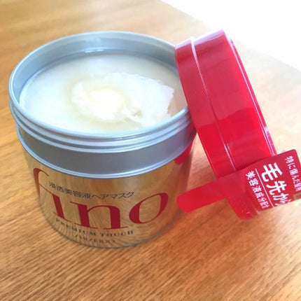 イオ ディープマスク/LebeL/ヘアマスク・ヘアパックを使ったクチコミ(1枚目)