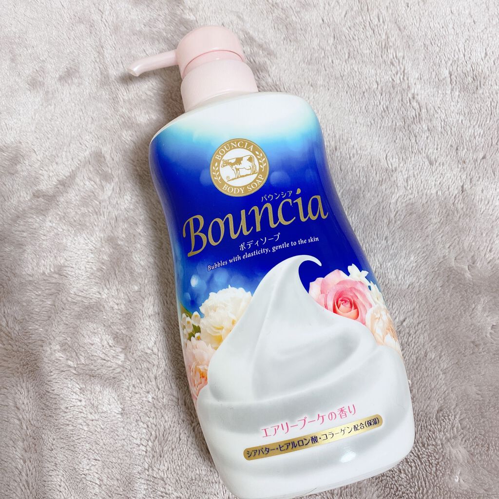 バウンシア ボディソープ エアリーブーケの香り ポンプ付 480ml/Bouncia/ボディソープを使ったクチコミ（1枚目）