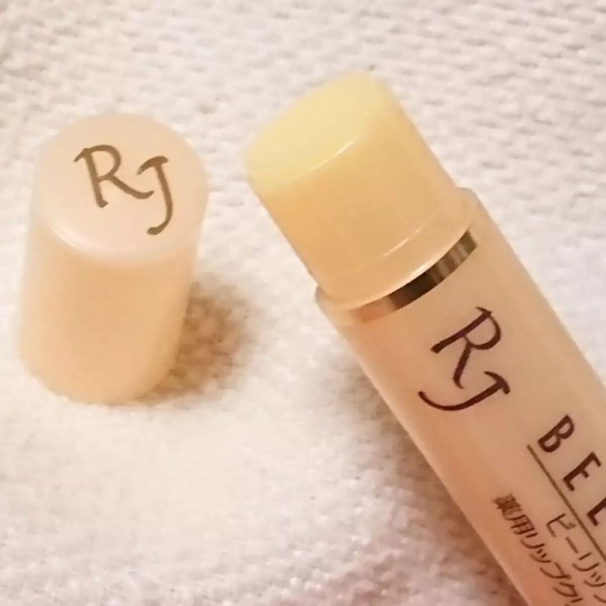 RJビーリップ/アピセラピーコスメティクス/リップクリームを使ったクチコミ(4枚目)