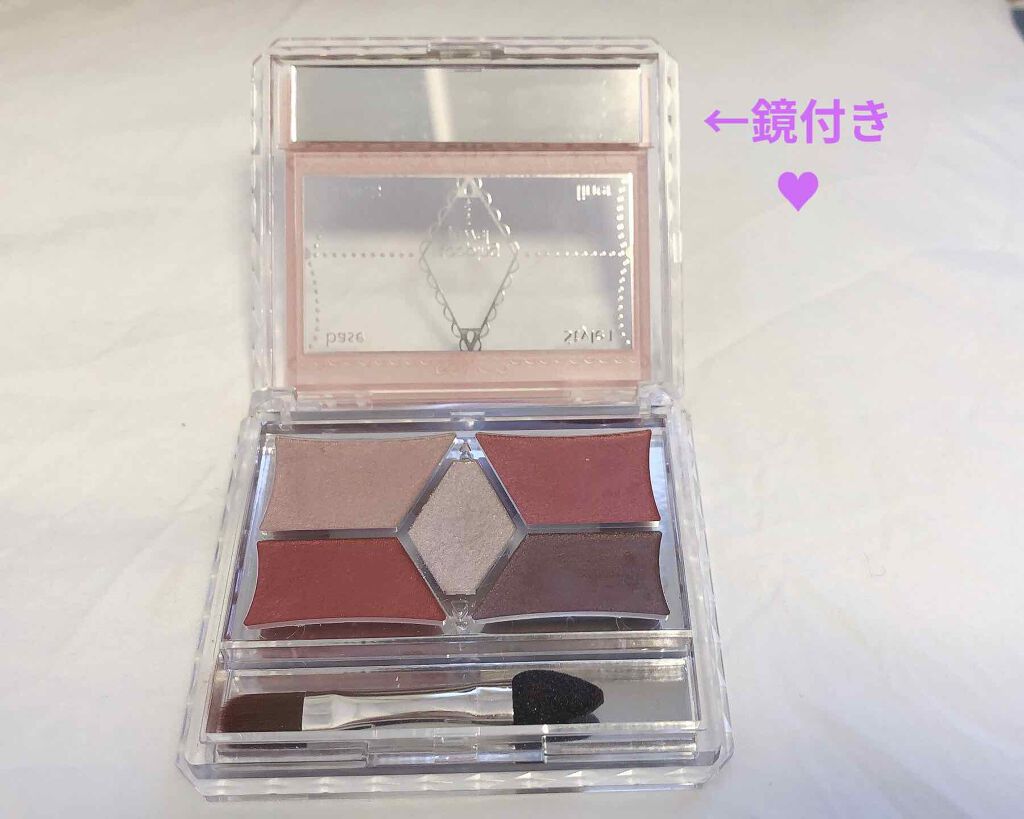 【旧品】パーフェクトスタイリストアイズ/キャンメイク/アイシャドウパレットを使ったクチコミ（2枚目）