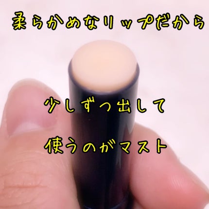 ニベア ロイヤルブルーリップ しっとりもっちりタイプ/ニベア/リップクリームを使ったクチコミ(3枚目)