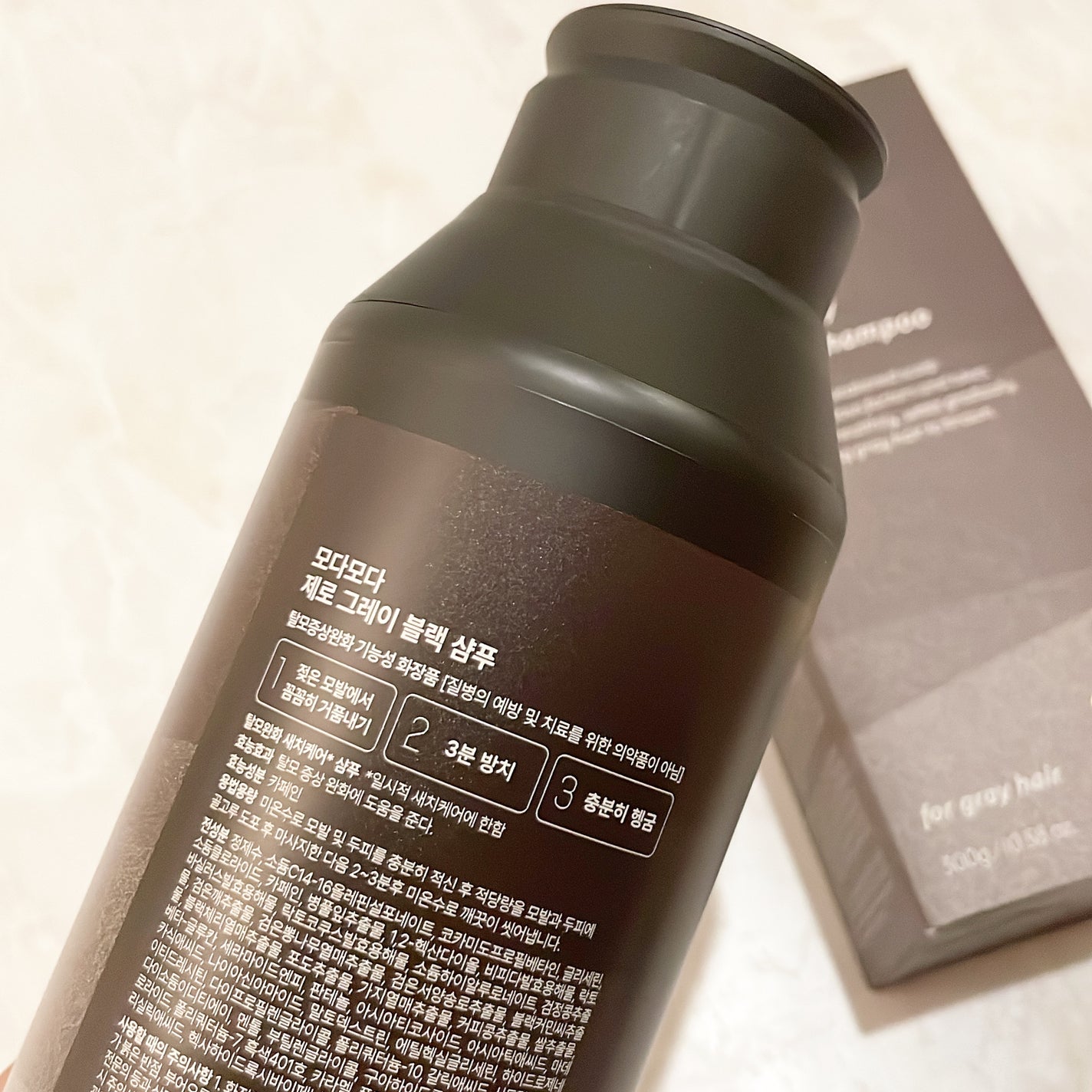 モダモダゼログレイシャンプー/MODAMODA/市販シャンプーを使ったクチコミ(2枚目)