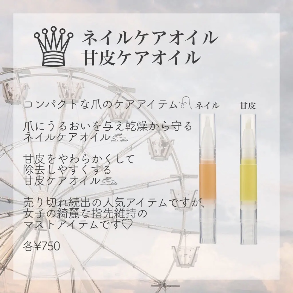 敏感肌用薬用美白美容液/無印良品/美容液を使ったクチコミ（3枚目）