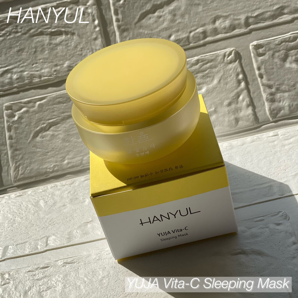 月光ゆず睡眠パック(旧バージョン)/HANYUL(ハンユル)/フェイスクリームを使ったクチコミ（1枚目）