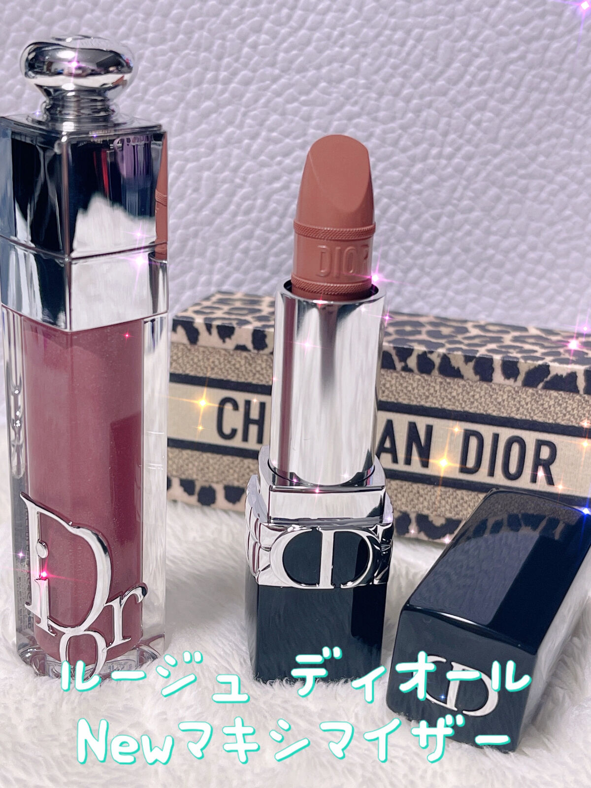 ルージュ ディオール 424 ヌード フォーヴ サテン（生産終了）/Dior/口紅を使ったクチコミ（1枚目）