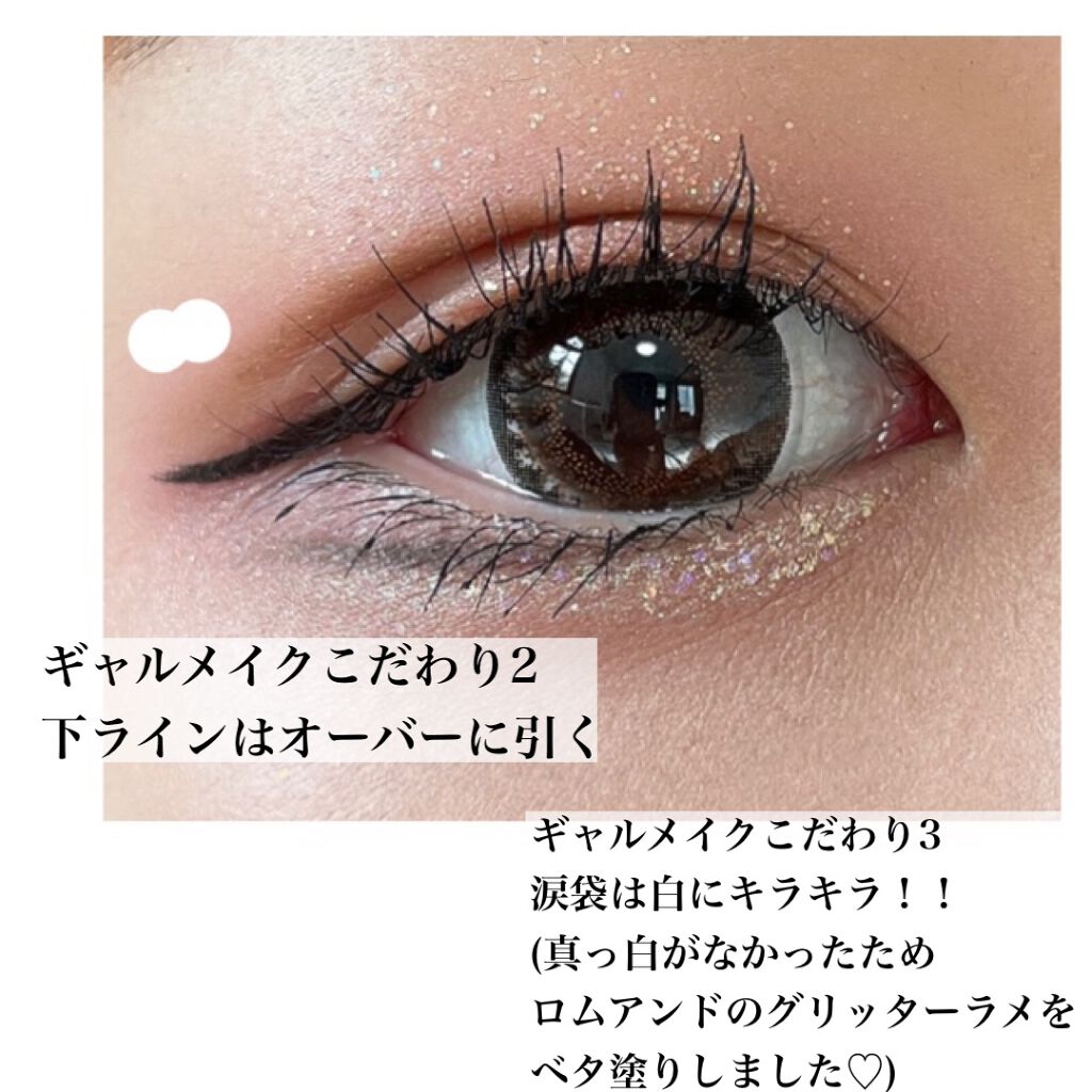 トーンアップアイシャドウ/CEZANNE/アイシャドウパレットを使ったクチコミ(4枚目)