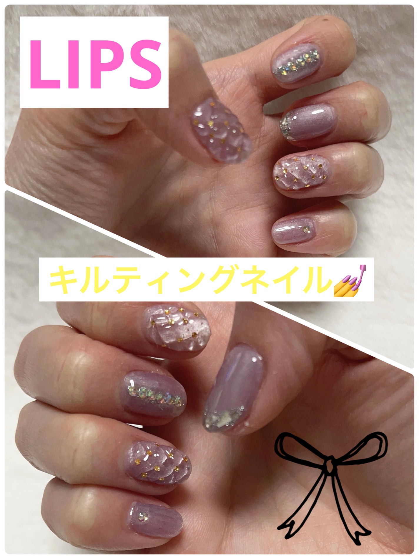 ジェルネイル(ライト対応)/セリア/ジェルネイルを使ったクチコミ(1枚目)