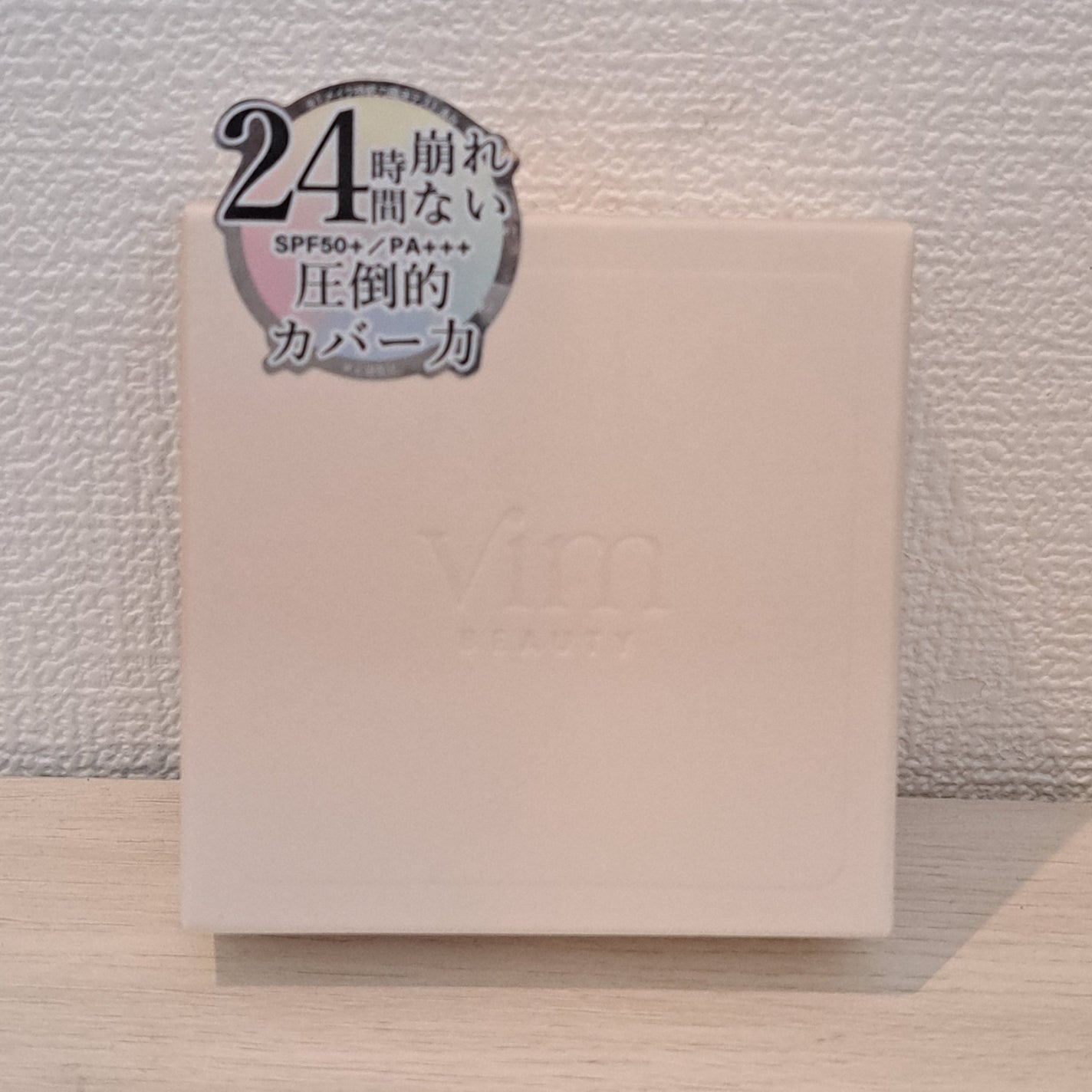 エフェクト ライク フィニッシュ クッション ファンデーション/vim BEAUTY/クッションファンデーションを使ったクチコミ(1枚目)