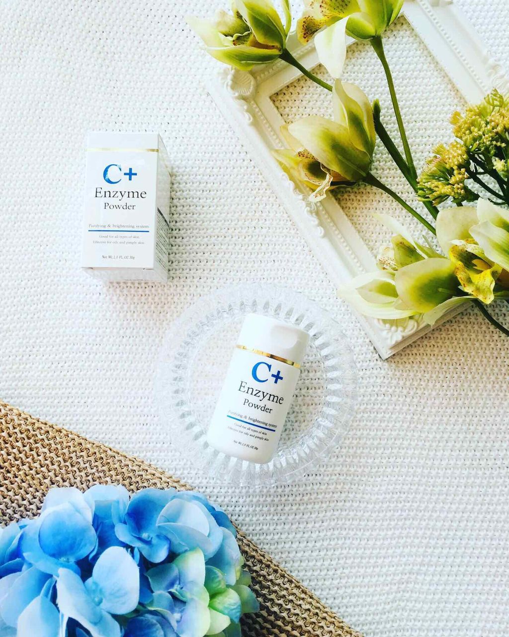 エンザイム＋Cパウダー/C+エンザイム/洗顔パウダーを使ったクチコミ（1枚目）