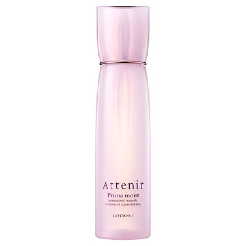 アテニア プリマモイスト ローションI
