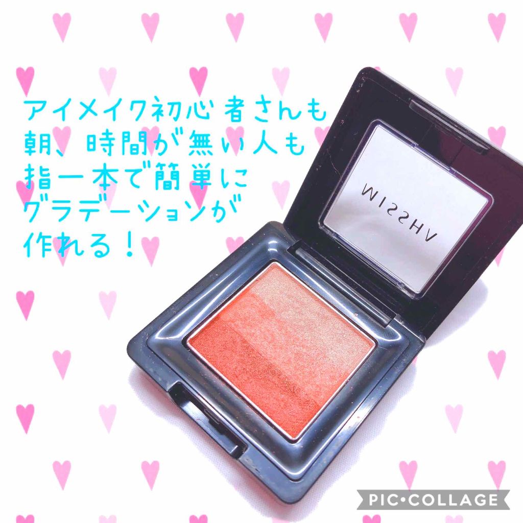 トリプルシャドウ/MISSHA/アイシャドウパレットを使ったクチコミ（1枚目）