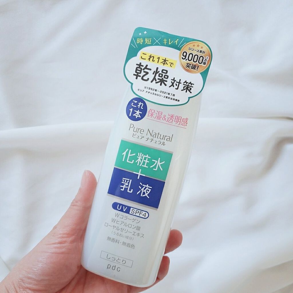 ピュア ナチュラル エッセンスローション UV/pdc/オールインワン化粧品を使ったクチコミ(1枚目)
