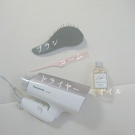 システミックオイル/Sign/ヘアオイルを使ったクチコミ(3枚目)