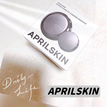 ハイパーカバーフィットクッション グラファイト/APRILSKIN/クッションファンデーションを使ったクチコミ(1枚目)