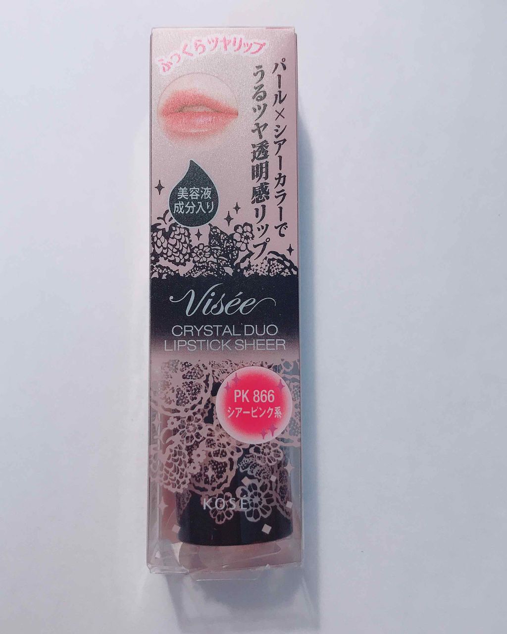 クリスタルデュオ リップスティック/Visée/口紅を使ったクチコミ(1枚目)