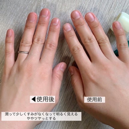 メンソレータム ハンドベール うるおいジェル 薬用ハンドベール うるおいさらっとジェル 70g【旧】/メンソレータム/ハンドジェルの画像