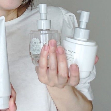 エッセンスミルク/ボタニズム /乳液を使ったクチコミ(1枚目)