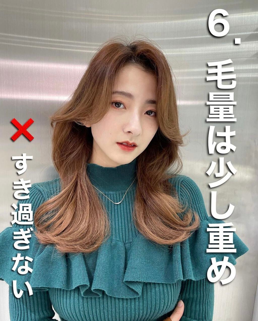 フルリフアリ くるんっと前髪カーラー/STYLE+NOBLE/ヘアケアグッズを使ったクチコミ(7枚目)