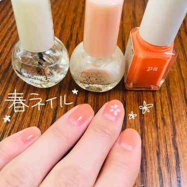 pa ネイルカラー/pa nail collective/マニキュアを使ったクチコミ（1枚目）