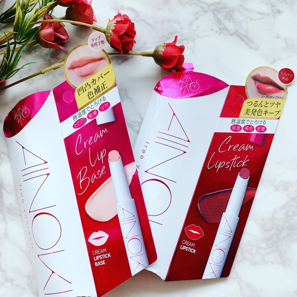 クリーム リップスティックベース/AINOKI/リップクリームを使ったクチコミ（2枚目）