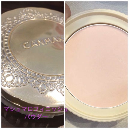【旧品】マシュマロフィニッシュパウダー/キャンメイク/プレストパウダーを使ったクチコミ(2枚目)