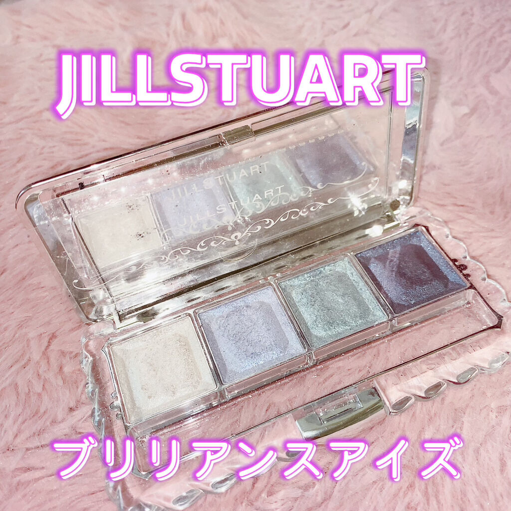 ブリリアンス アイズ/JILL STUART/アイシャドウパレットを使ったクチコミ（1枚目）