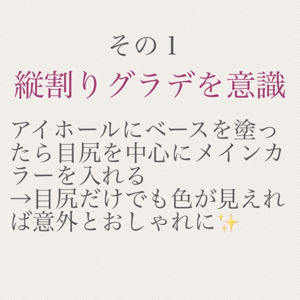 カラーミキシングコンシーラー/キャンメイク/パレットコンシーラーを使ったクチコミ（2枚目）