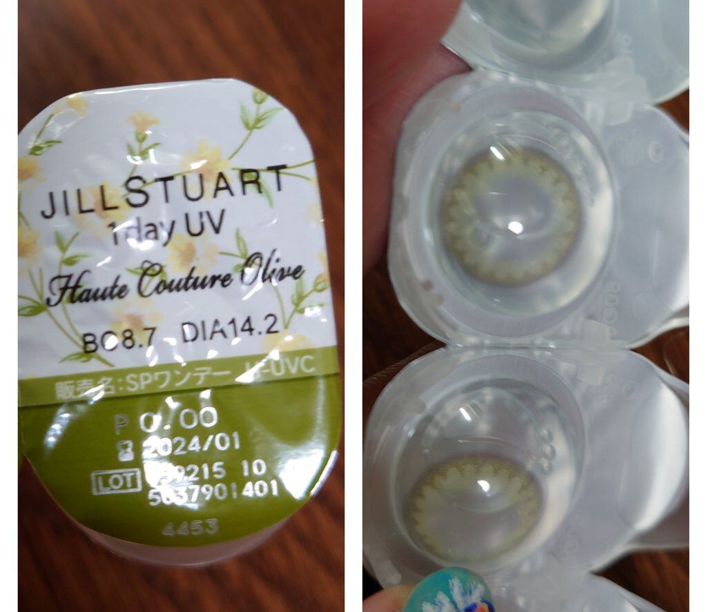 JILL STUART 1day UV オートクチュール オリーブ/JILL STUART/ワンデー（１DAY）カラコンを使ったクチコミ（2枚目）