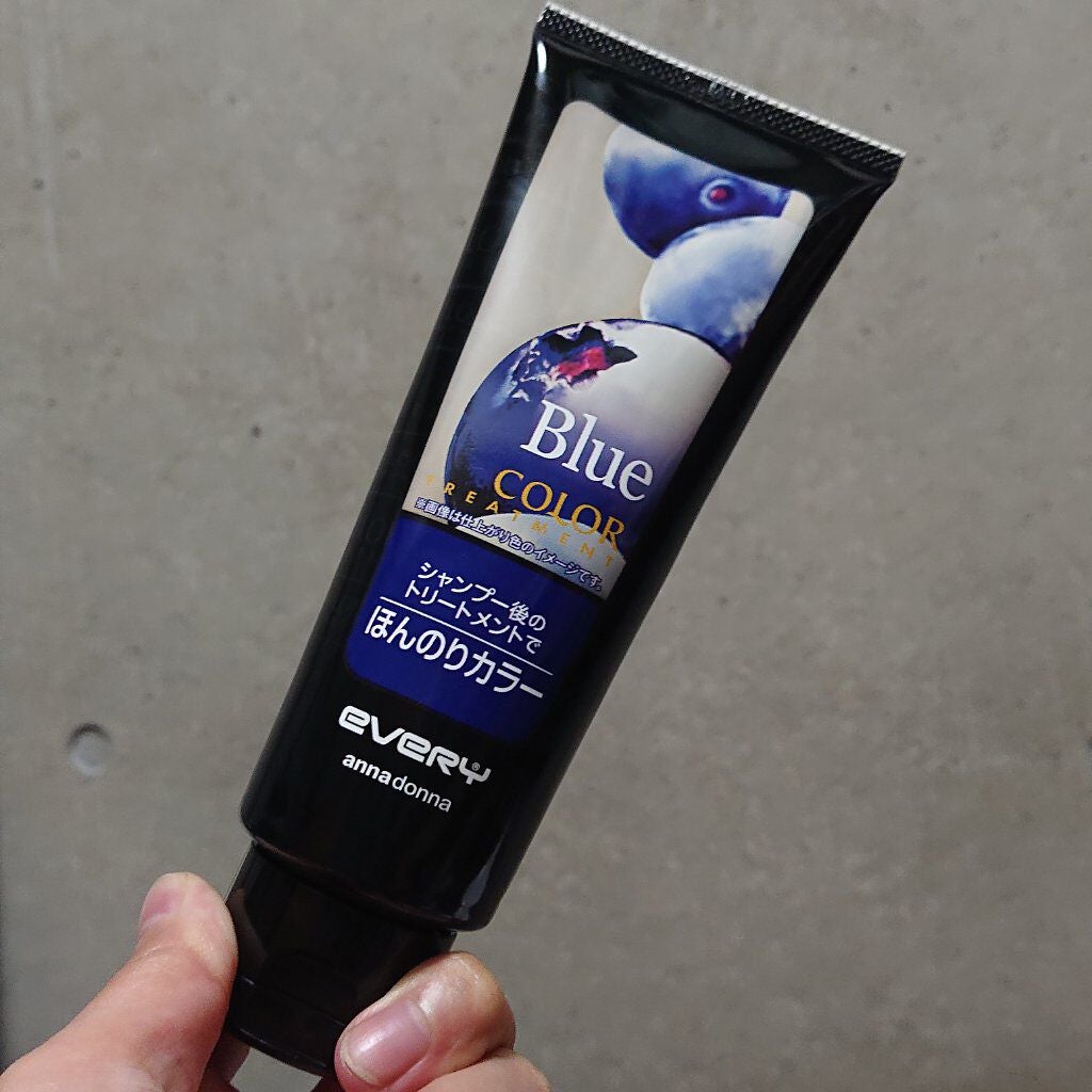 エブリ カラートリートメント/アンナドンナ/ヘアカラーを使ったクチコミ(1枚目)