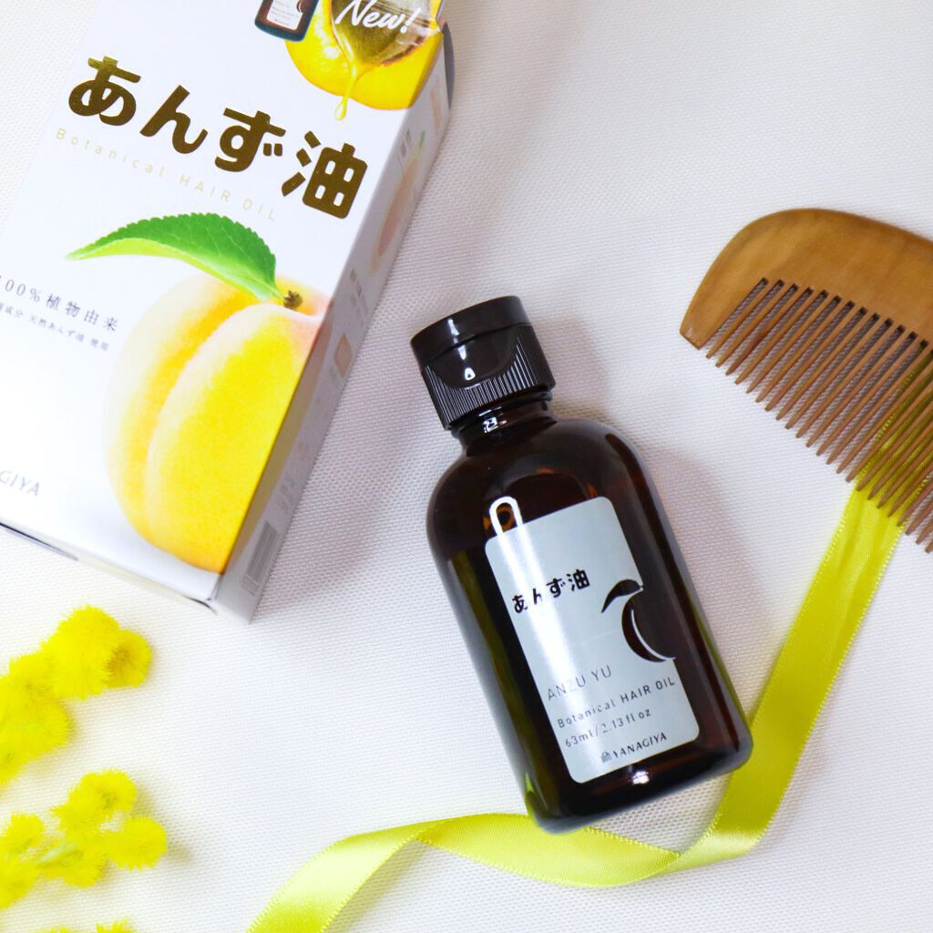 柳屋 あんず油/柳屋あんず油/ヘアオイルを使ったクチコミ(1枚目)