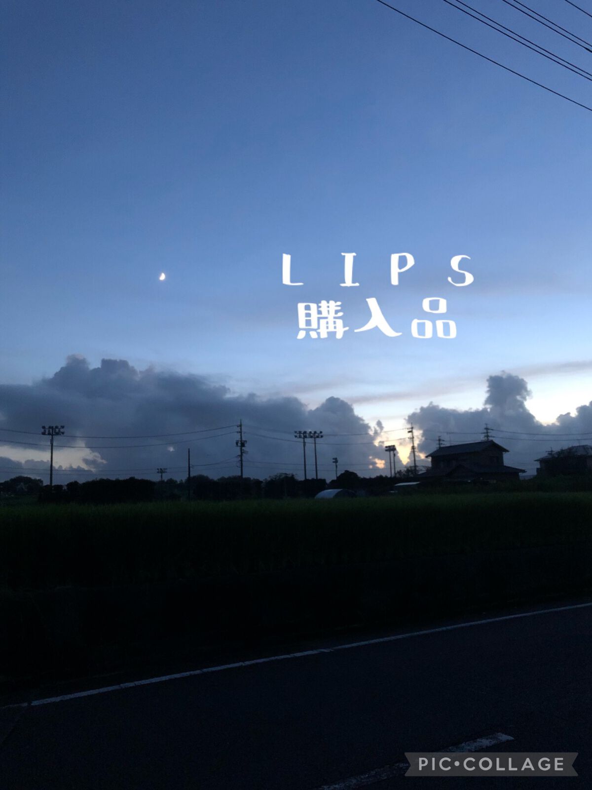 &honey Melty モイストリペア シャンプー1.0／モイストリペア ヘアトリートメント2.0/&honey/市販シャンプーを使ったクチコミ（1枚目）