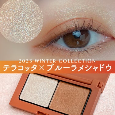 【テラコッタ×ブルーラメ】冬限定のアイテム登場❄️

────────────

ettusais
アイエディション
カラーパレット16テラコッタオレンジ
ジェルライナー16テラコッタオレンジ

───