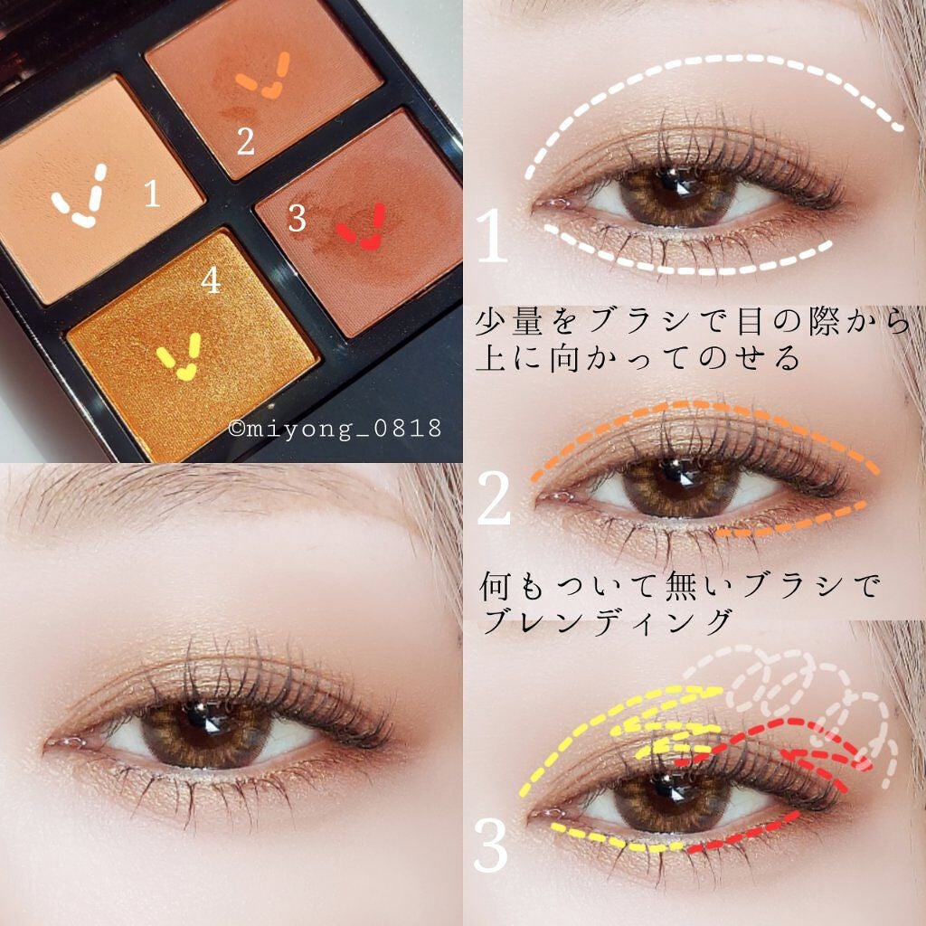 アイ カラー クォード/TOM FORD BEAUTY/アイシャドウパレットを使ったクチコミ(3枚目)