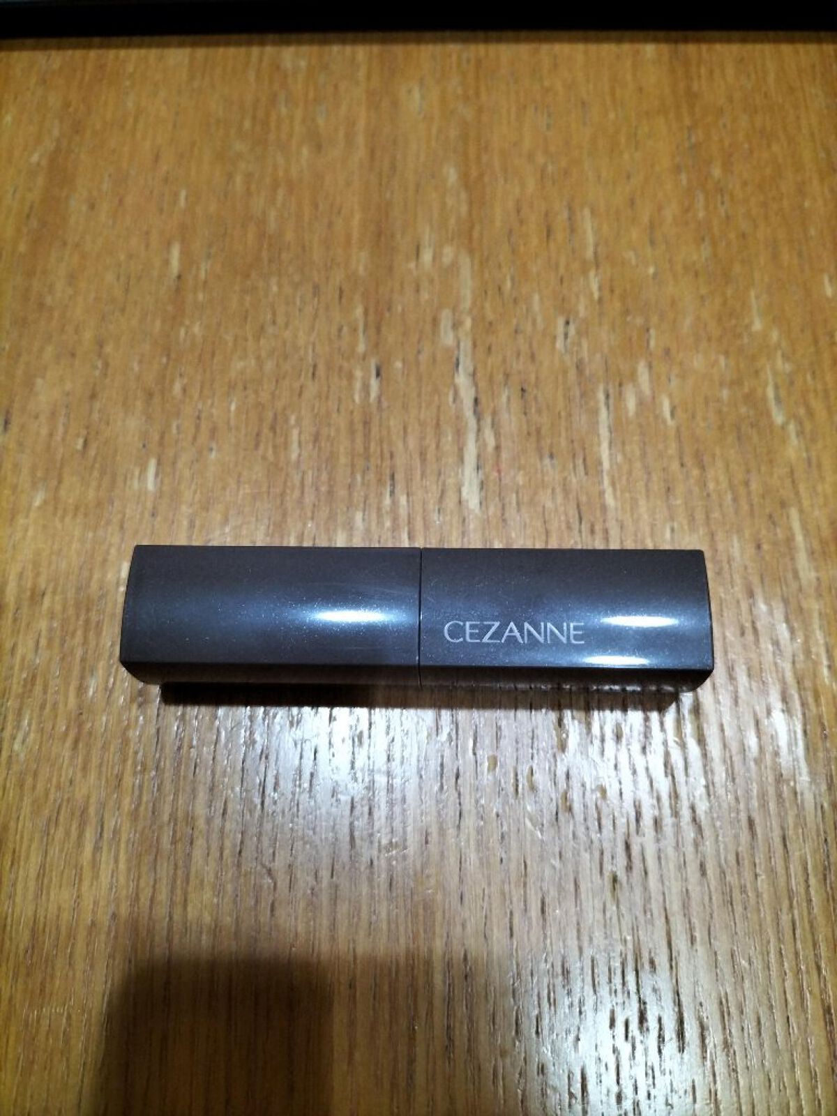 リップカラーシールド/CEZANNE/口紅を使ったクチコミ（2枚目）