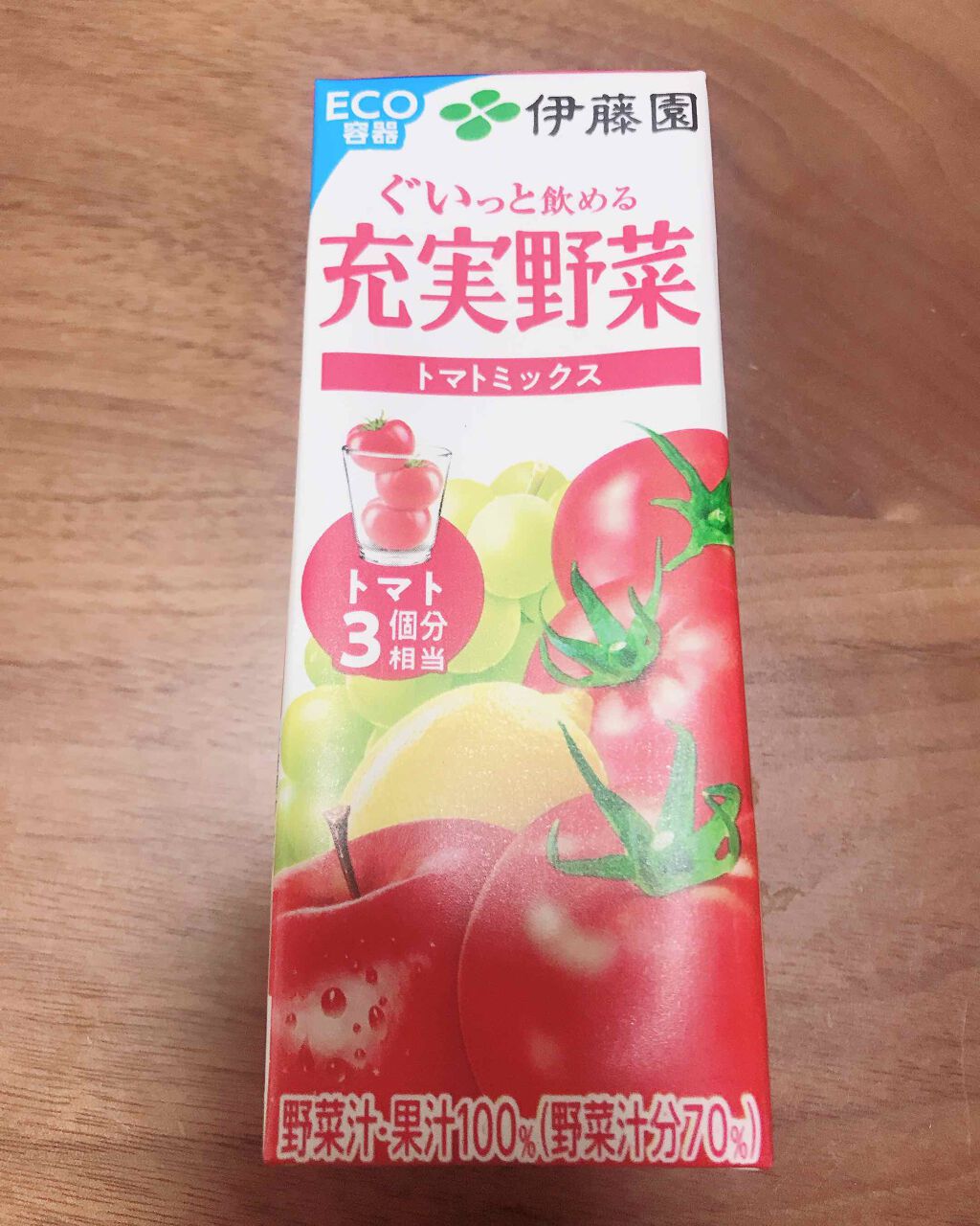 充実野菜 トマトミックス/伊藤園/野菜ジュースを使ったクチコミ(1枚目)