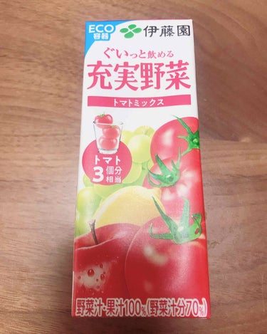 伊藤園 充実野菜 トマトミックスのクチコミ「ちょっと最近旅行に行ってぱくぱく食べていたのでちょっと控えようと思い朝食をトマトジュースに置き.....」（1枚目）