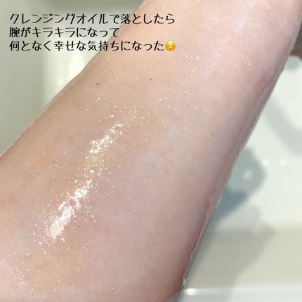 ワンピックアイシャドウパレット/APLIN/アイシャドウパレットを使ったクチコミ(4枚目)