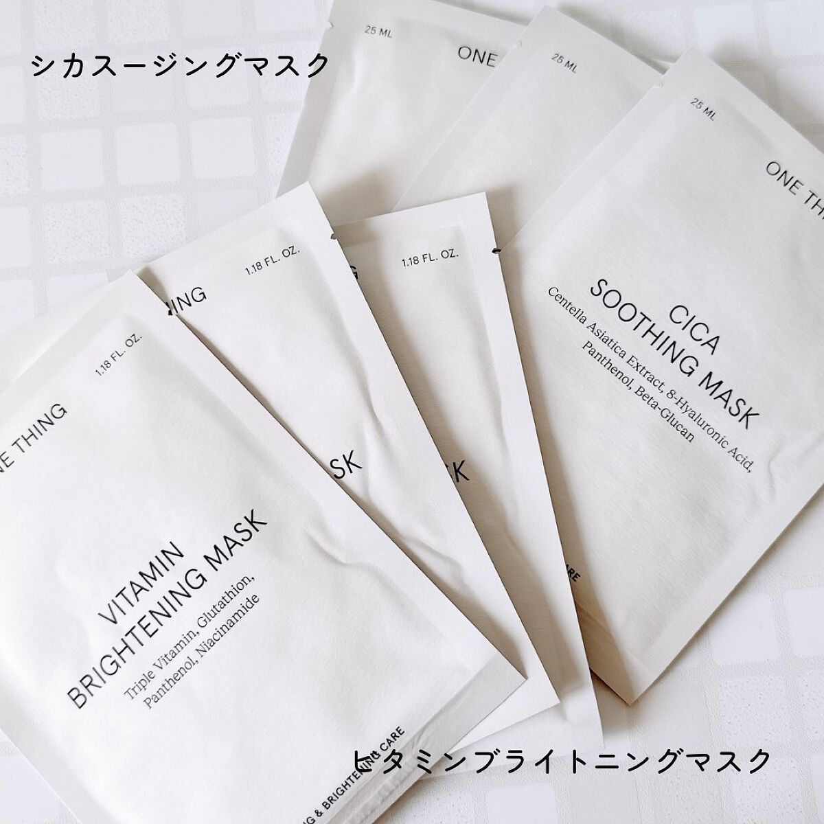 CICAスージングマスク/ONE THING/シートマスク・パックを使ったクチコミ（2枚目）