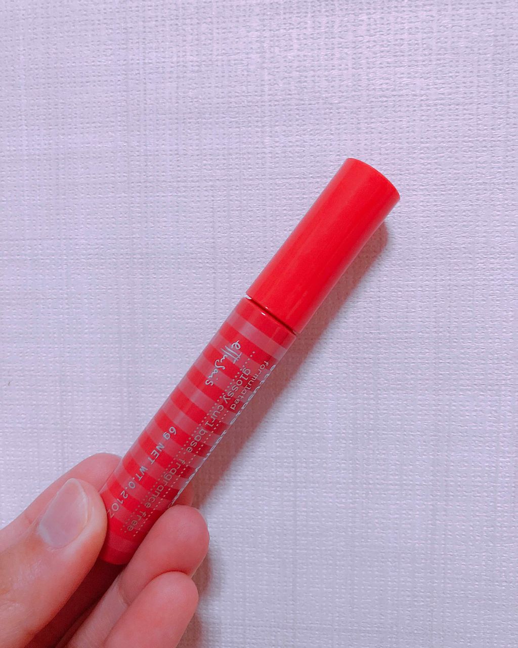 エテュセ アイエディション (マスカラベース)/ettusais/マスカラ下地を使ったクチコミ(1枚目)