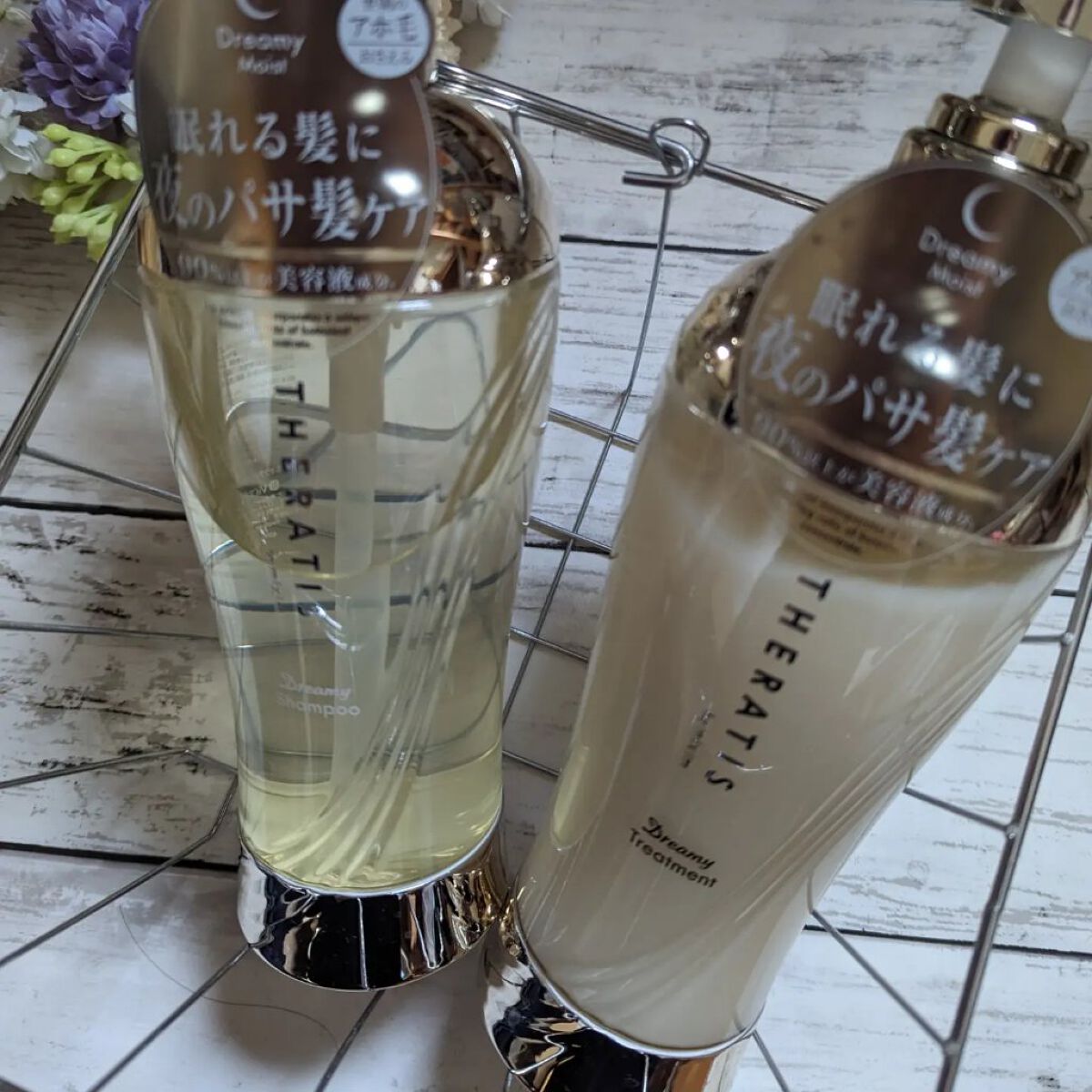 ドリーミー モイスト シャンプー/ヘアトリートメント/THERATIS/市販シャンプーを使ったクチコミ（1枚目）