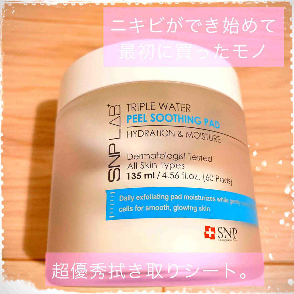 TRIPLE WATER PEEL SOOTHING PAD/SNP/ピーリングを使ったクチコミ（1枚目）