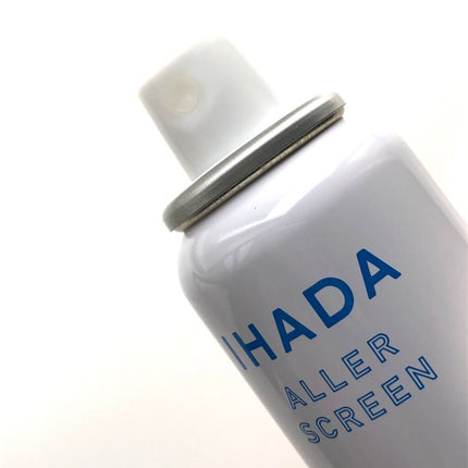 アレルスクリーン/IHADA/その他スキンケアを使ったクチコミ(3枚目)