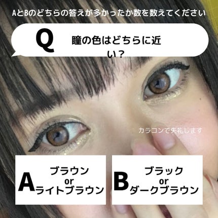 UVイデア XL プロテクショントーンアップ ローズ/ラ ロッシュ ポゼ/日焼け止めクリームを使ったクチコミ(6枚目)