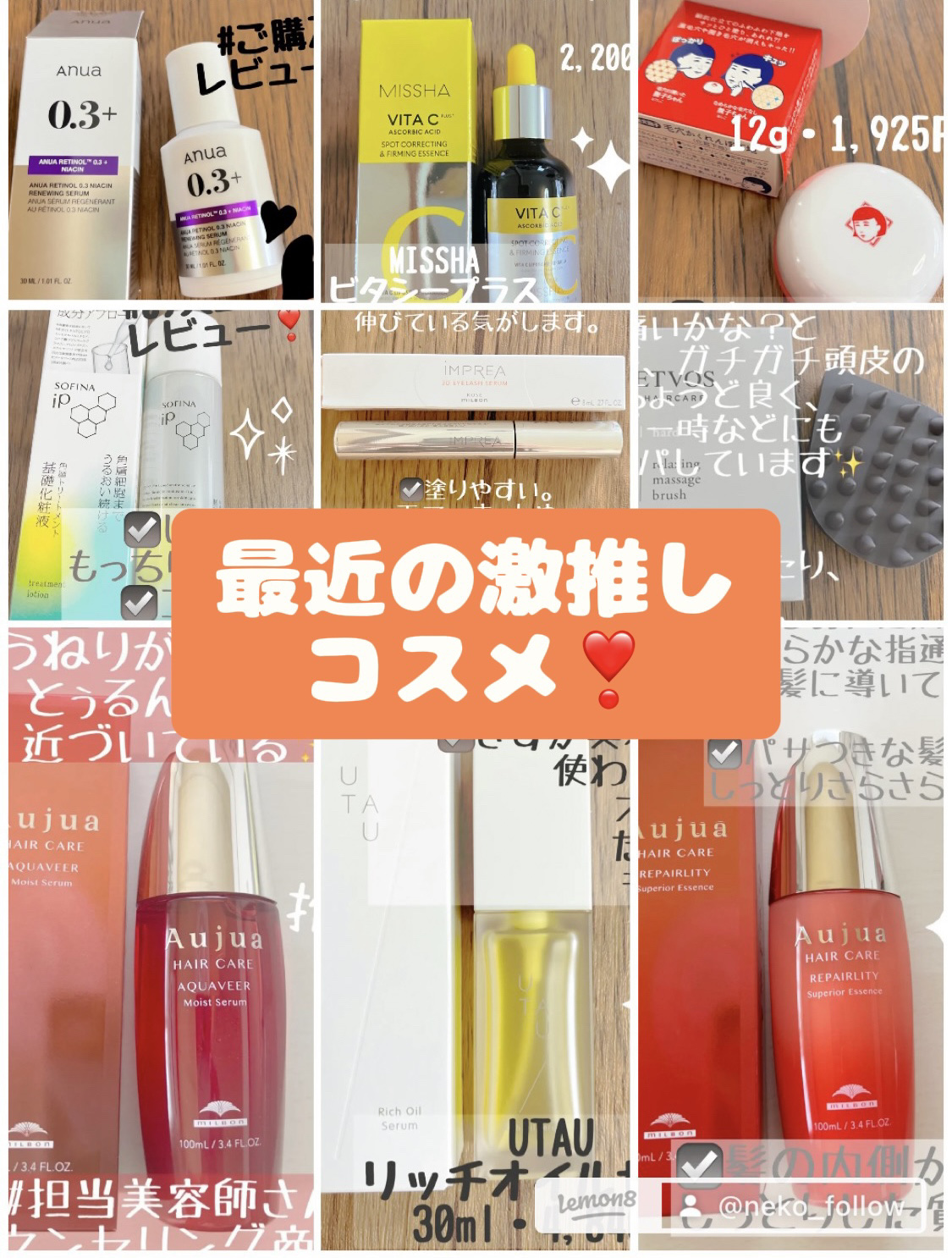 リラクシングマッサージブラシ ハード/エトヴォス/スカルプブラシを使ったクチコミ（1枚目）