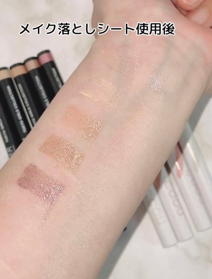 SLIM EYESHADOW STICK/U R GLAM/スティックアイシャドウを使ったクチコミ(4枚目)