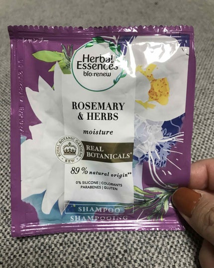 ビオリニュー ローズマリー&ハーブ シャンプー/コンディショナー/ハーバルエッセンス/市販シャンプーを使ったクチコミ(1枚目)