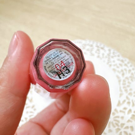 ジルスチュアート クリスタルブルーム リップブーケ セラム/JILL STUART/リッププランパーを使ったクチコミ(3枚目)