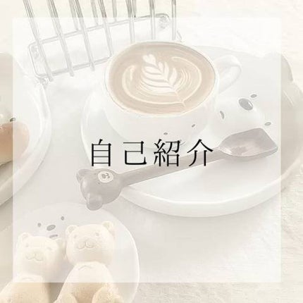 ã䜿ã£ãã¯ãã³ãïŒ1æç®ïŒ