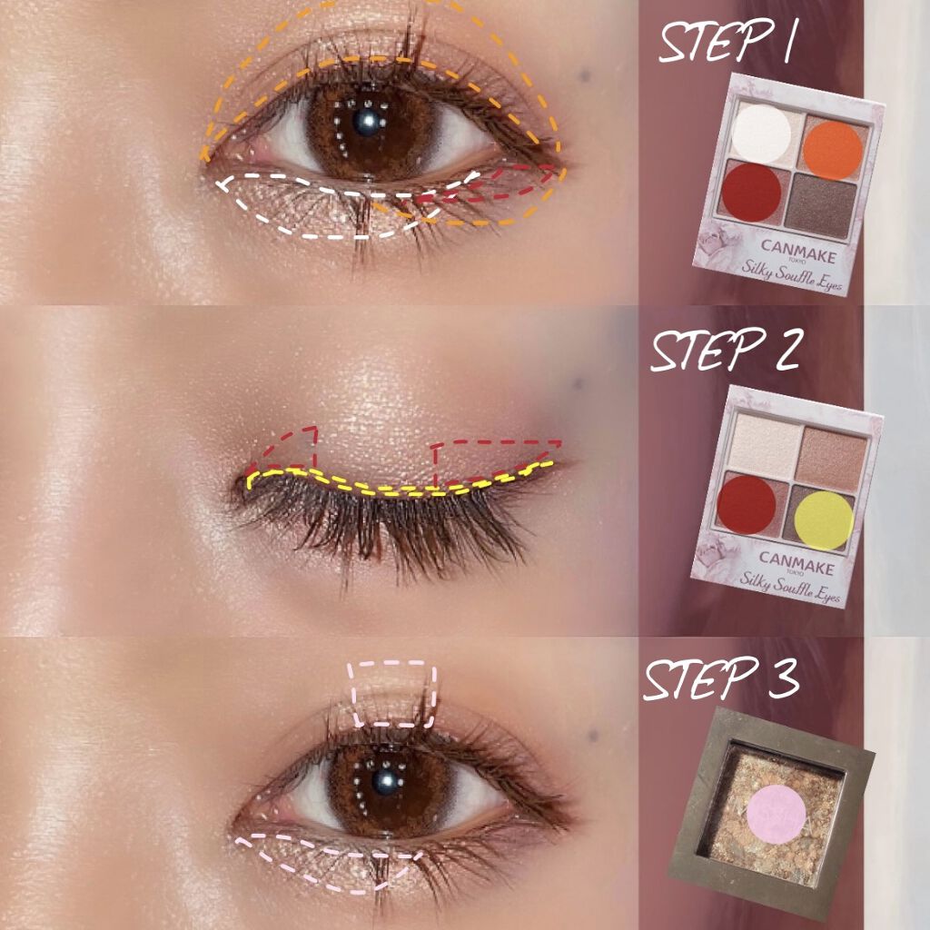 グリッタープリズム シャドウ/MISSHA/グリッターを使ったクチコミ（2枚目）